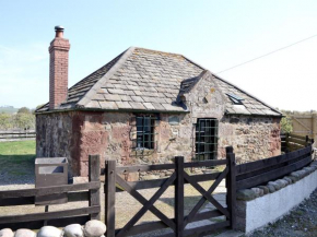  Fishermens' Bothy  Арброт